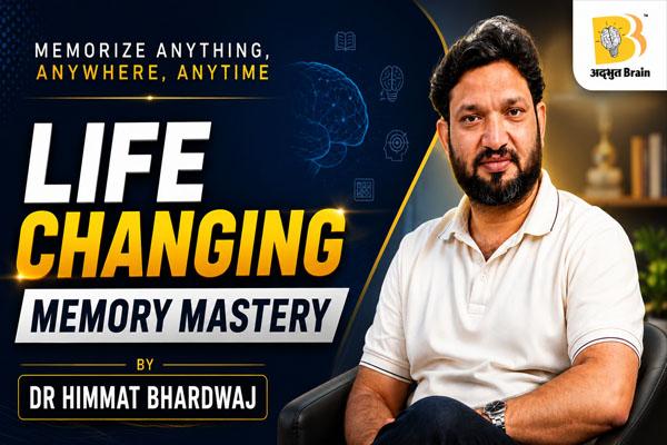 Memory Coach Life Changing Memory Mastery Course